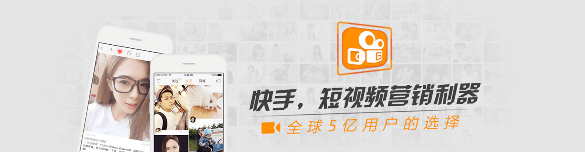 天镇百度信息流